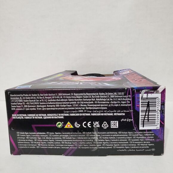 Transformers Legacy Deluxe Class Prime Universe Knock-Out NIB Action Figure 2022 - Picture 3 of 7